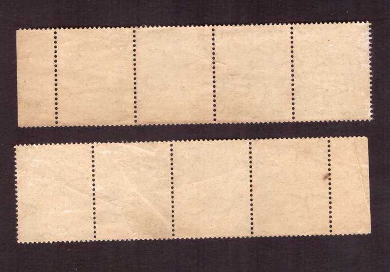 UNION 0f South Africa 1945  issue, Natal Rervenue. 7d. 2 blocks of 4 very rare. Berefoot cat. #45