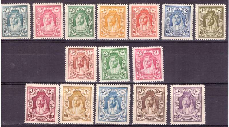 Transjordan  SG. cat #159-169.  MH. 1927