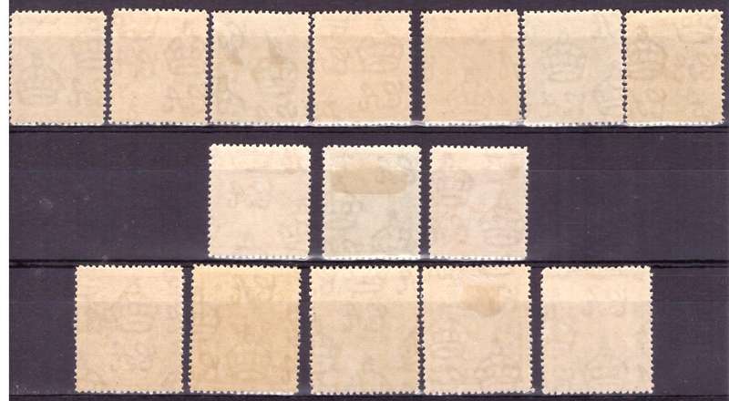 Transjordan  SG. cat #159-169.  MH. 1927