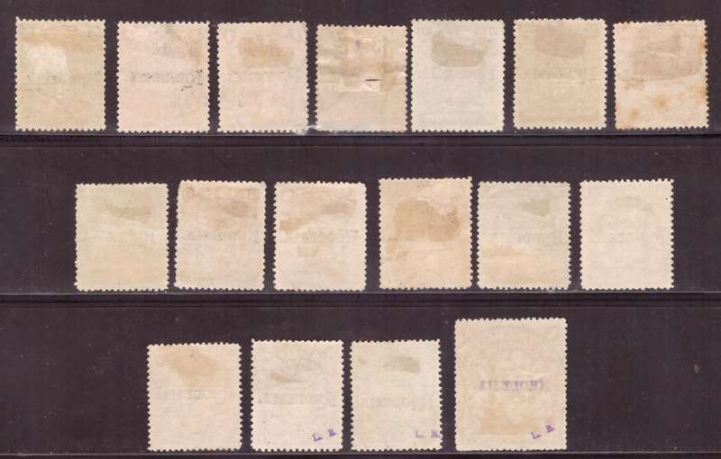 Rhodesia BSAC. 1909 issue SACC #95-110 used