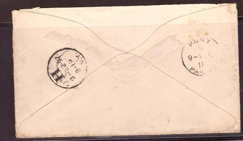 Orenge Free State  1897 COVER  from Windburg to New York . small demage.