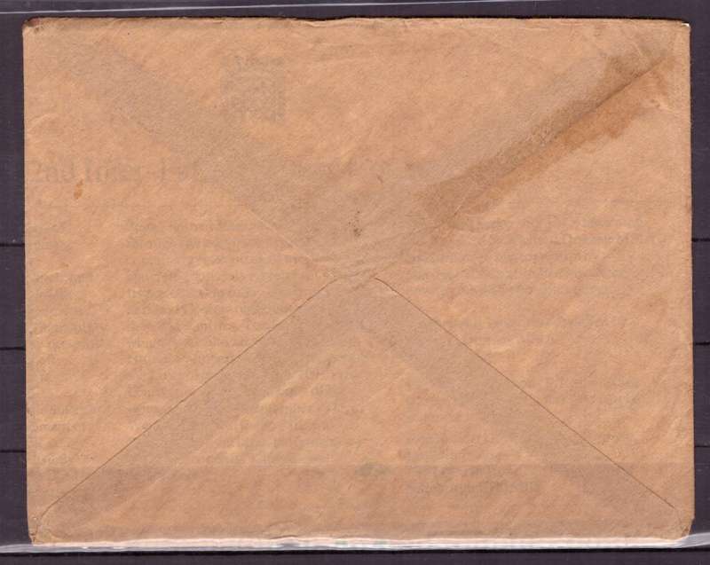 UNION  of South Africa. South African Army Post Offices in Egypt World War II