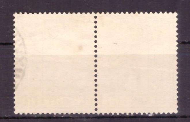 UNION of South AFRICA. 1930s Revenue stamp.  Rare Postal Used.