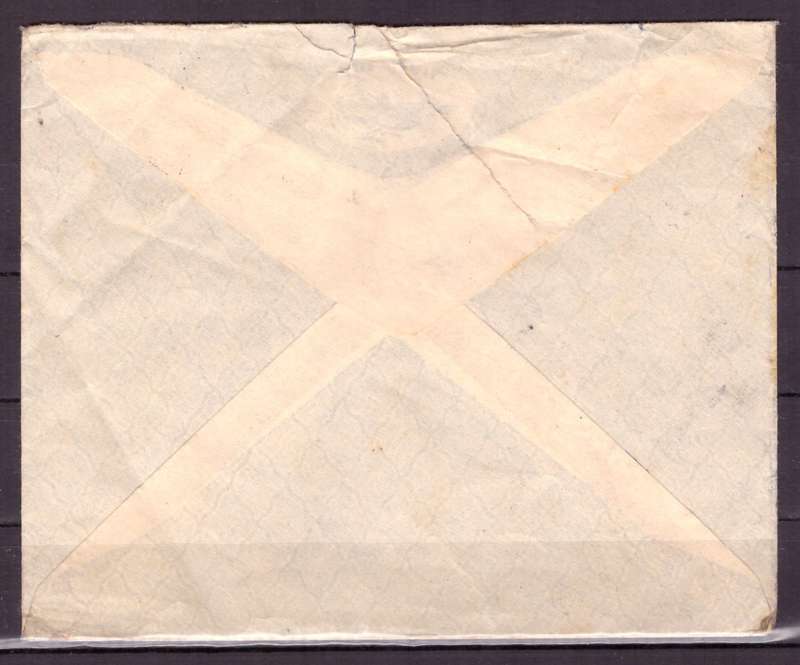 UNION  of South Africa. South African Army Post Offices in Egypt World War II