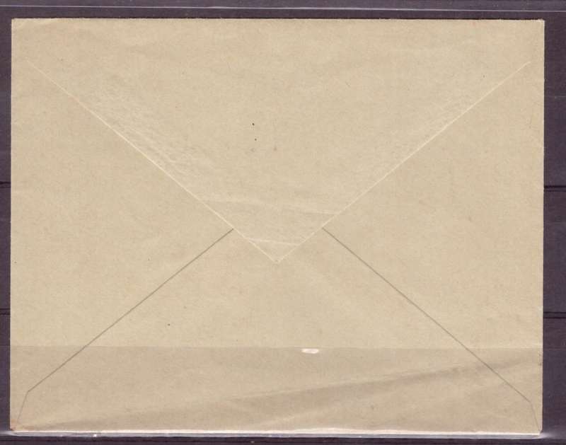Envelope  France . 15c