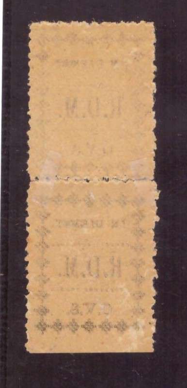 Orenge Free State  1899 Police Frank Stamps. SACC#3  Row 2/ 3 and 4. spliting perf.