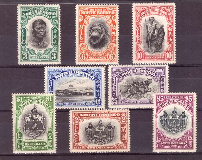 North Borneo  SG. cat #295-302.  MH. 1931