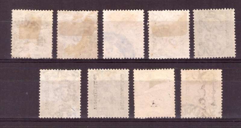 Bechuanaland Protectorate set .mint and used. Look Scan Mixed condition.