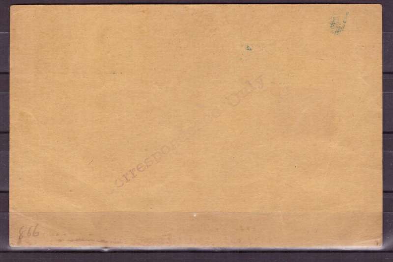 Germany  Zeppelin . Card posted on Board the GRAF ZEPPELIN. Europa- South America