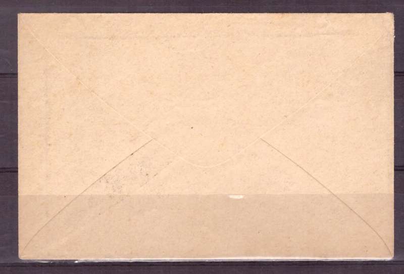 France to Belgium. envelope.