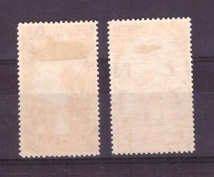 NEW Zeland SG cat.#552-553  1932  MH