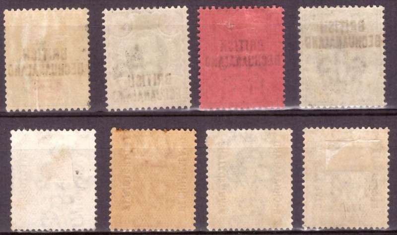 British Bechuanaland mint Q.V and George.V. Look Scan Mixed condition.