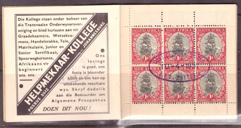 UNION of South Africa. 1937 Complete Booklet No.11. Voucher copies issued to advertisers.
