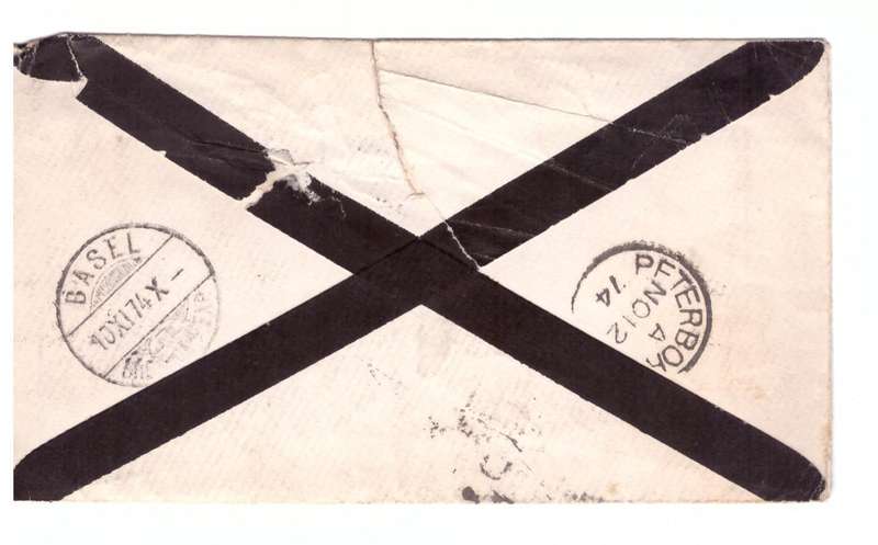 Switzerland cover 9-11- 1874 from Vevey to England