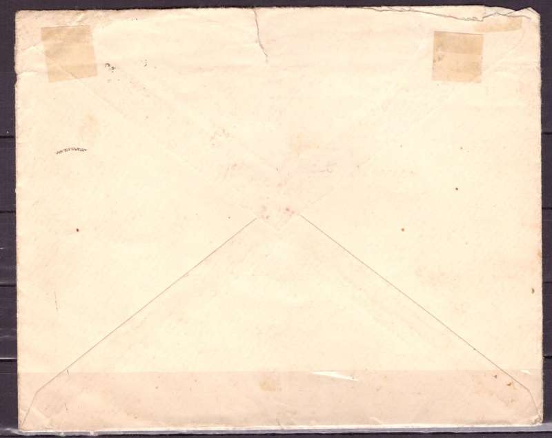 Germany.  Air Mail Cover 1931 from Germany to Scotland. mix condition.