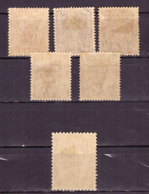 Australia . SCOTT# M1-M6  1946-47 British Commonwealth Occupation Force. MH.