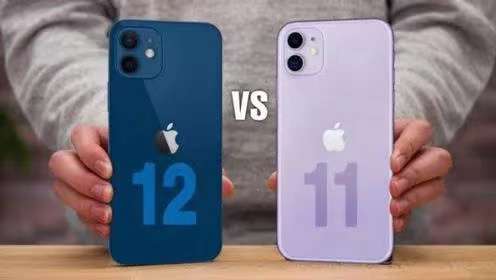 iPhone 12 128G Dual Sim Plus Free P01 Gimbal