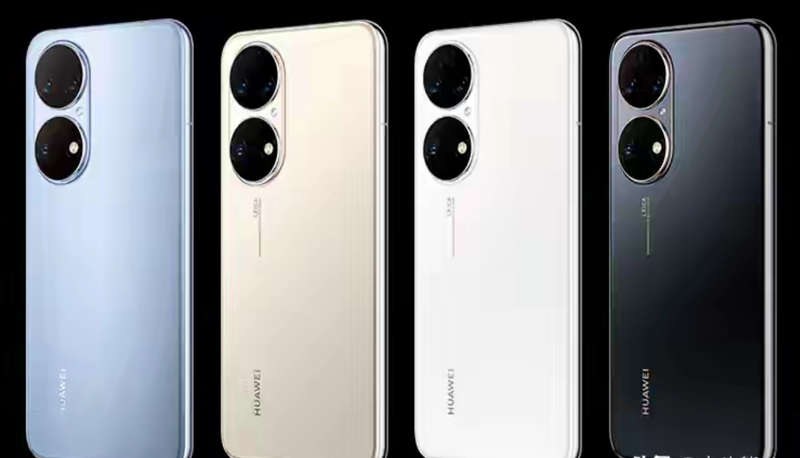 HUAWEI P50 8+128G Dual Sim  Plus Free P01 Gimbal