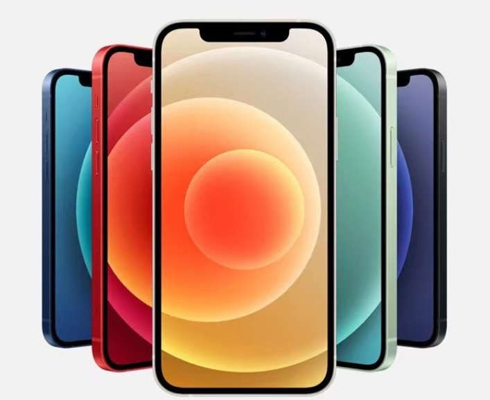 iPhone 12 128G Dual Sim Plus Free P01 Gimbal