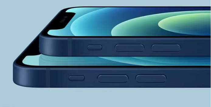 iPhone 12 128G Dual Sim Plus Free P01 Gimbal
