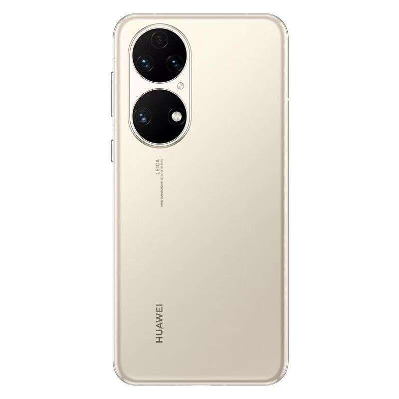 HUAWEI P50 8+128G Dual Sim  Plus Free P01 Gimbal