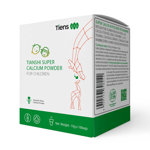 TIENS SUPER CALCIUM POWDER FOR CHILDREN