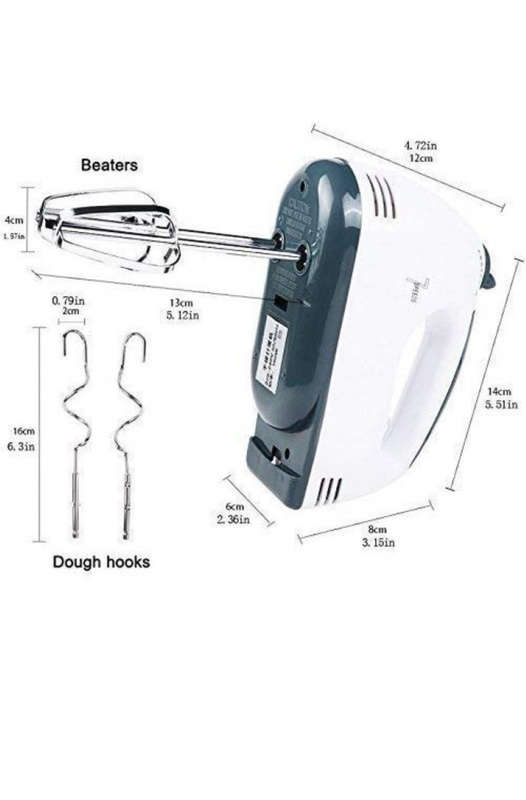 Multifunctional systems 7 Speed Super Handheld Mixer