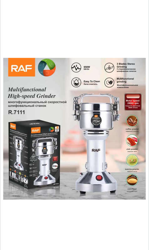High Speed Multifunctional Grinder - 28000rpm - 3 blade stereo grinding