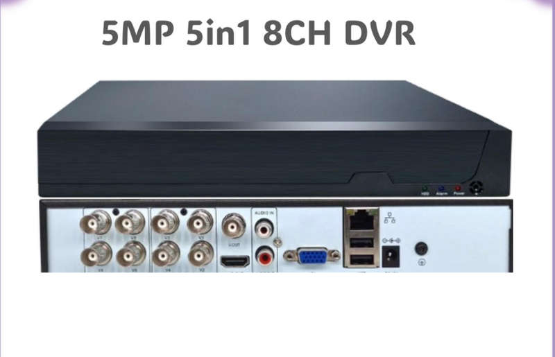 5MP 8CH DVR