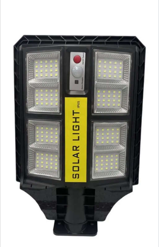 300W LED Solar Street Light With Panel