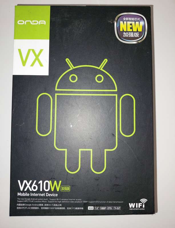 Android Tablet