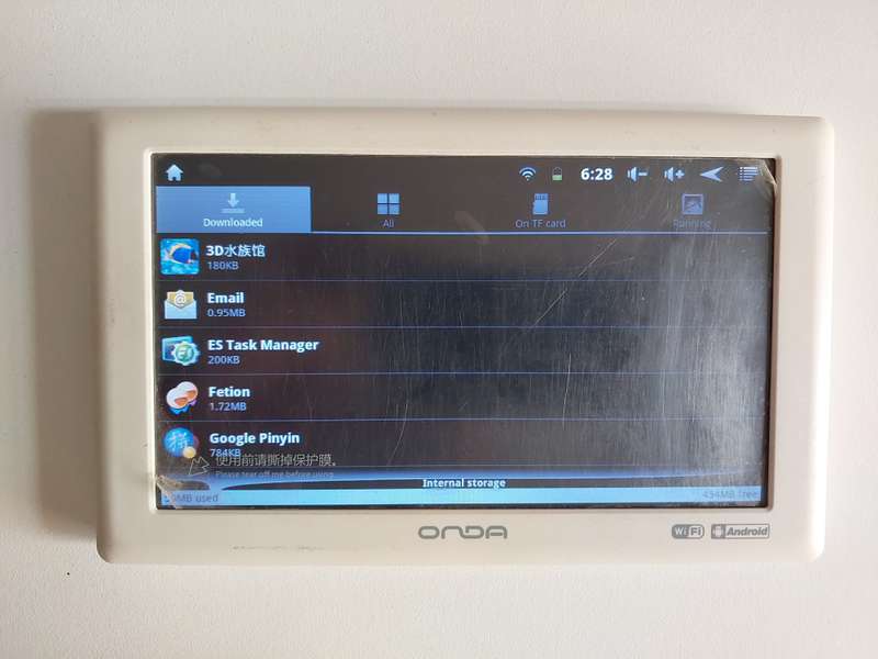 Android Tablet