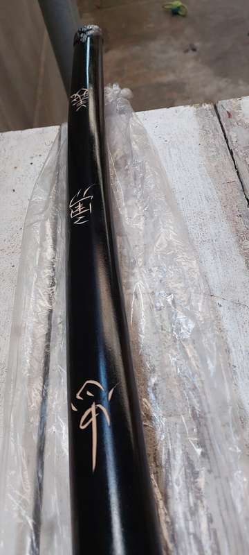 Katana Sword