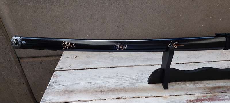 Katana Sword