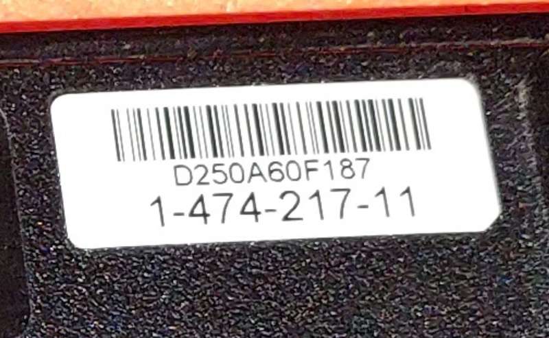 PS3 PSU