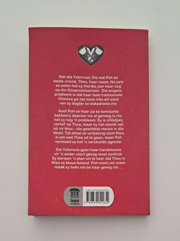 n Hart is net atome By Cecilia Steyn (Afrikaans) graphic novel comic fantasy romance love Chinese