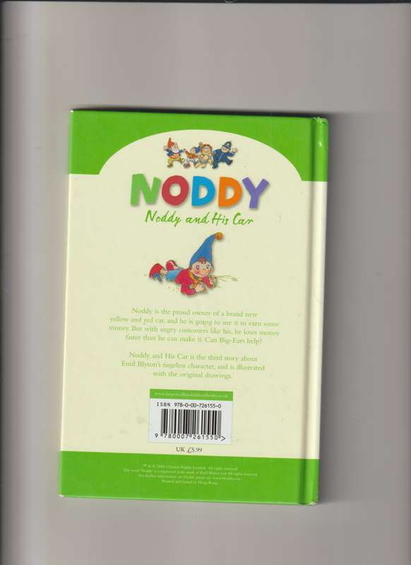 Noddy And His Car By Enid Blyton classic story book for kids children