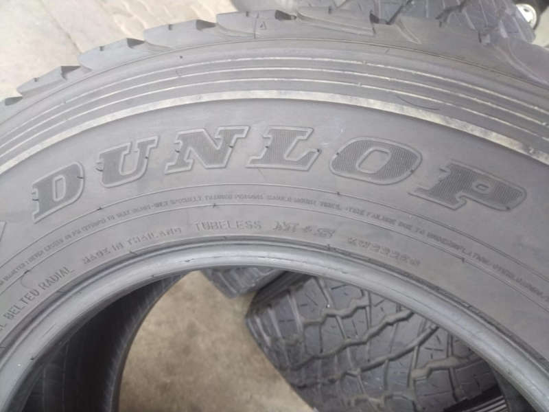 265/65/17 × 4 Dunlop Grandtrak AT3G.