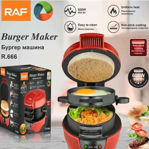 RAF Burger Maker