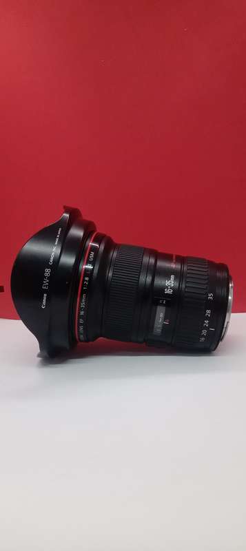 Canon EF 16-35mm 1:2.8 L II USM lens