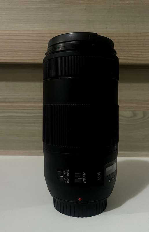 Canon EF 70-300mm 1-4-5.6 IS II USM Zoom lens
