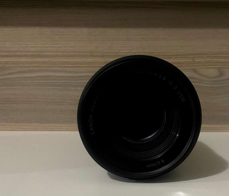 Canon EF 70-300mm 1-4-5.6 IS II USM Zoom lens