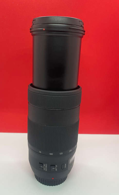 Canon EF 70-300mm 1-4-5.6 IS II USM Zoom lens
