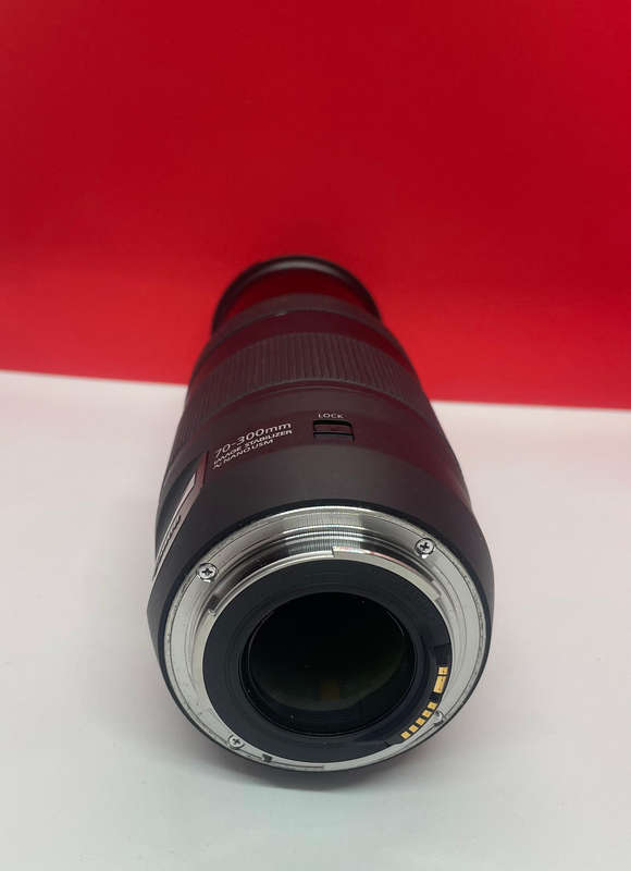 Canon EF 70-300mm 1-4-5.6 IS II USM Zoom lens