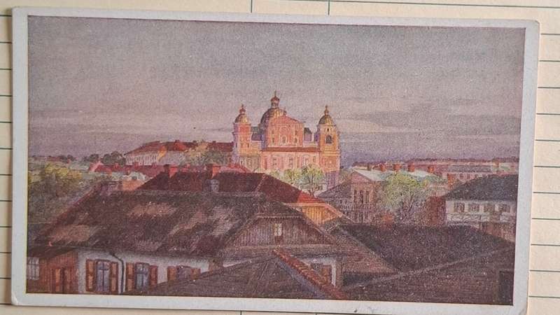Vintage Feldpost Postcard  - 1939-1945 -  "The 4th Army to the widows and orphans" -  Ukranian town