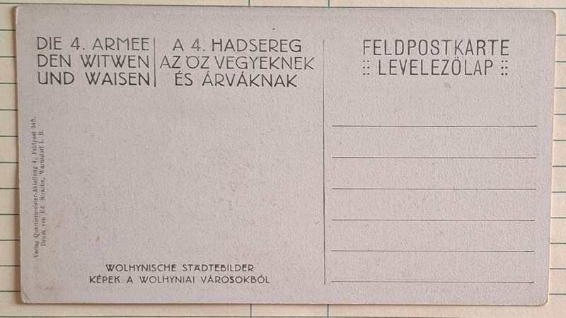 Vintage Feldpost Postcard  - 1939-1945 -  "The 4th Army to the widows and orphans" -  Ukranian town
