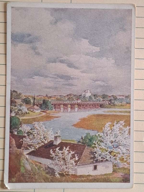 Vintage Feldpost Postcard  - 1939-1945 -  "The 4th Army to the widows and orphans" -  Ukranian town
