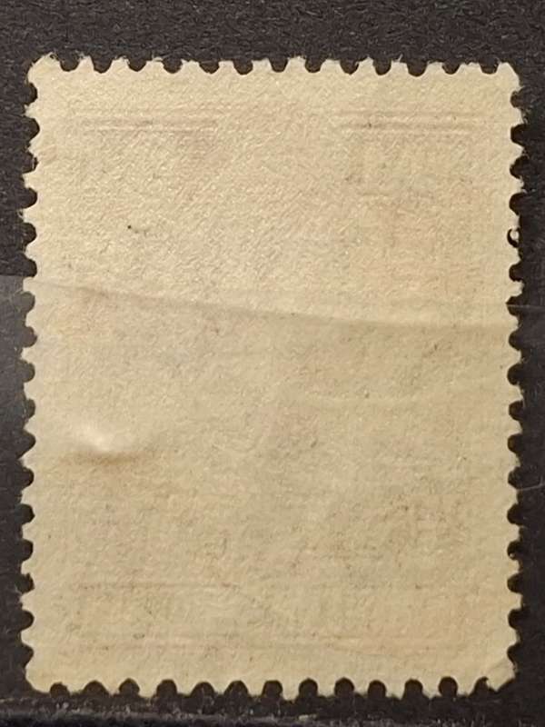 1953 - Zambia (Northern Rhodesia) - 2P - Queen Elizabeth II