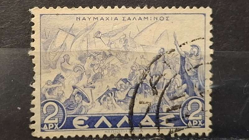 1937-1938 - Greece  - 2Dr - Greek History