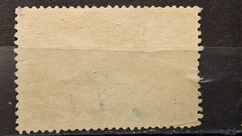 1937-1938 - Greece  - 2Dr - Greek History